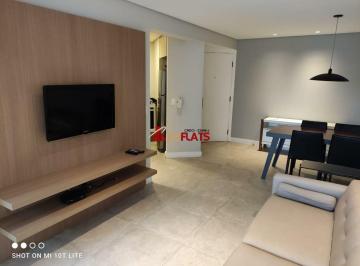 Apartamento · 42m² · 1 Quarto · 1 Vaga · Flat com ótimo preço no bairro Vila Nova Conceição. Confira!