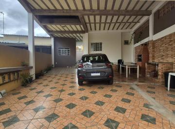 Foto 22 · CASA PARA VENDA - JARDIM SANTA AMÁLIA - CAMPINAS