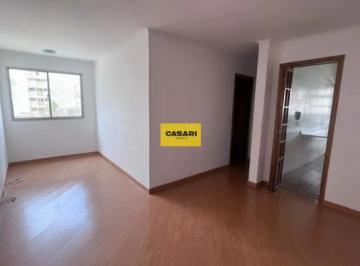 Apartamento · 63m² · 2 Quartos · 1 Vaga · Apartamento com 2 dormitórios para alugar, 65 m² - Nova Petrópolis - São Bernardo do Campo/SP