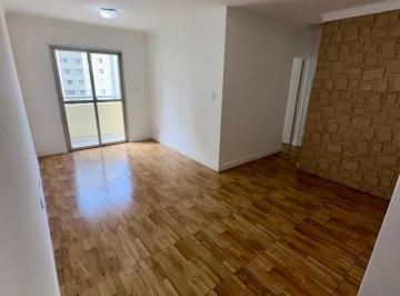 Apartamento · 60m² · 2 Quartos · 1 Vaga · Apartamento com 2 dormitórios em Osasco
