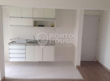 Apartamento · 65m² · 2 Quartos · 1 Vaga · Apartamento à venda e locação com varanda gourmet com 2 dormitórios e 1 vaga