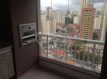 Apartamento · 65m² · 2 Quartos · 1 Vaga · Apartamento à venda e locação com varanda gourmet com 2 dormitórios e 1 vaga