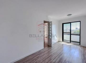 Apartamento · 60m² · 2 Quartos · 1 Vaga · APARTAMENTO ALTO DA MOÓCA REF BC8201