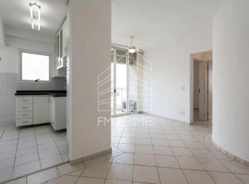 Apartamento · 59m² · 2 Quartos · 1 Vaga · Apartamento de 59m² em Perdizes, com 2 quartos, sendo 1 suíte e 1 vaga de garagem...