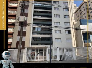 Apartamento · 179m² · 3 Quartos · 2 Vagas · ÓTIMO APARTAMENTO COM 03 DORMITÓRIOS NO BAIRRO ÁGU