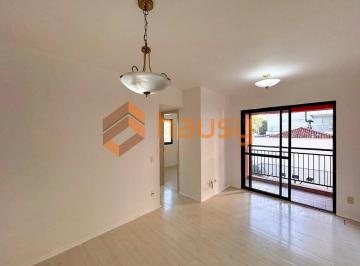 Apartamento · 51m² · 2 Quartos · 1 Vaga · APARTAMENTO COM 2 DORMITÓRIOS E VAGA DE GARAGEM EM CAMPOS ELÍSEOS!!