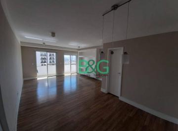 e622c5df065eb0cdc30b7f7d4e88761b75b5b109 · Apartamento à venda, 94 m² por R$ 1.280.000,00 - Água Branca - São Paulo/SP