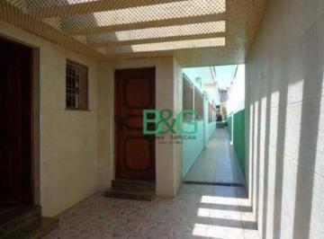 27f97ee694d039fa6f5447747c93b305242a9169 · Casa à venda, 245 m² por R$ 1.280.000,00 - Alto da Mooca - São Paulo/SP