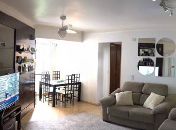 Apartamento de 2 quartos, São Paulo · APARTAMENTO à VENDA >Lindíssimo, Impecável, c/ 2 dorms, Marajoara, Lazer c/Clube