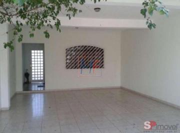Casa · 300m² · 3 Quartos · ID 5643 - Lindo Sobrado 3 suítes, 4 vgs, churrasqueira e piscinana V.Formosa !