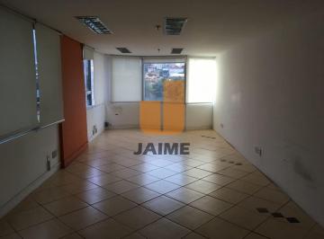 Comercial · 65m² · 1 Vaga · Conjunto Comercial 65mts em Higienópolis