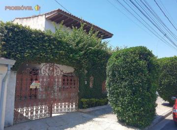 d67d3afe44863301bbb6a4d93759bd094aac4a5f · Casa, Alberto Gomes - Itu SP