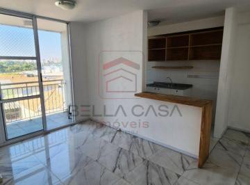 Apartamento · 53m² · 2 Quartos · 1 Vaga · Apartamento a venda no Bairro do belém