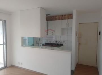Apartamento · 48m² · 2 Quartos · 1 Vaga · Apartamento para Alugar na Mooca - 50m2- 2 dormitórios - 1 banheiro - 1 vaga de garagem