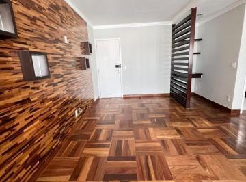 Foto 01 · APTO NA VILA CARRÃO C/ TERRAÇO GOURMET, PRÓXIMO AO SONDA ! ! !