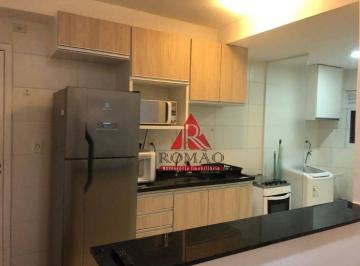 7fa5ca8d1530d2fb52d166175e79279560e843b2 · Apartamento 2 dormitórios R$ 3.000/mês - Alpha Club Residencial