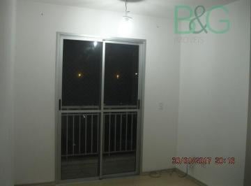 1b117b99129cec1c55b5fb7419b82ef41bfa46e8 · Apartamento, 52 m² - venda por R$ 320.000,00 ou aluguel por R$ 3.005,39/mês - Tatuapé - São Paulo/SP