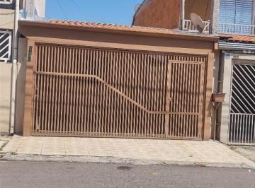 Foto 01 · Casa, Santa Fé, Itupeva, SP