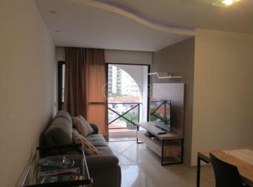 Apartamento · 54m² · 2 Quartos · 1 Vaga · Apartamento á venda no bairro da Vila Gumercindo de 2 dormitórios e 1 vaga