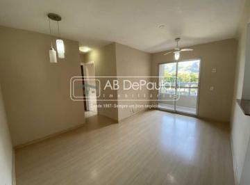 Apartamento · 52m² · 2 Quartos · 1 Vaga · ALUGA EM SULACAP - CONDOMÍNIO PORTAL DO BOSQUE - APARTAMENTO NO 4 ANDAR