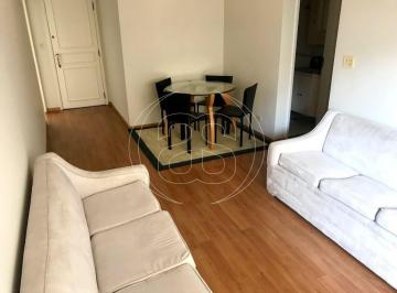 Apartamento · 62m² · 2 Quartos · 1 Vaga · APARTAMENTO A VENDA 02 DORMITÓRIOS SUÍTE - 01 VAGA - MOEMA PÁSSAROS