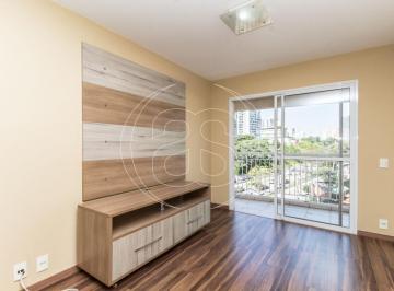 Apartamento · 73m² · 2 Quartos · 1 Vaga · APARTAMENTO 74m² PROXIMO AO PARQUE IBIRAPUERA!
