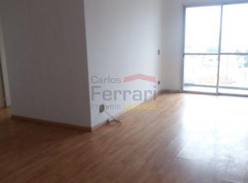 Apartamento · 72m² · 3 Quartos · 1 Vaga · Apartamento á venda - Rua Garção Tinoco, 62 - 3 quartos e uma vaga