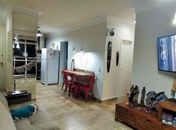 Apartamento · 77m² · 2 Quartos · 1 Vaga · Apartamento à venda no bairro Centro em Campinas