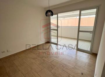 Apartamento · 85m² · 3 Quartos · 1 Vaga · EXCELENTE APARTAMENTO PRÓXIMO AO ME, PISO FRIO, COM ARMÁRIOS.