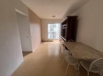 Apartamento · 57m² · 2 Quartos · 1 Vaga · Apartamento com 2 quartos, Jardim Jussara, São Paulo Cod: 2017
