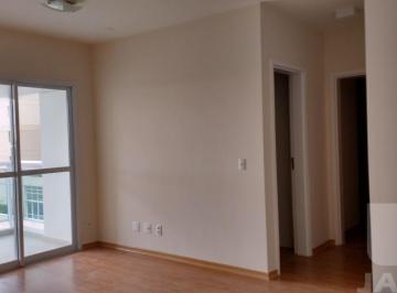 Apartamento · 62m² · 2 Quartos · 1 Vaga · Apartamento com 2 dormitórios sendo 1 suíte e vaga, próximo ao Fórum trabalhista - Barra Funda