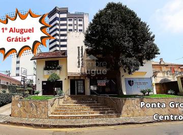 Comercial · 29m² · Comercial para aluguel - no Centro