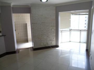 Apartamento de 3 quartos, São Paulo · Apartamento à Venda>3 Dorms.*LINDO, Reformado, no Cond. Marajoara, Lazer c/Clube