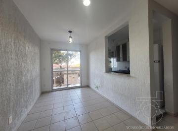 Apartamento · 49m² · 2 Quartos · 1 Vaga · Apartamento Condomínio Costa do Sol, Jardim das Vertentes - São Paulo