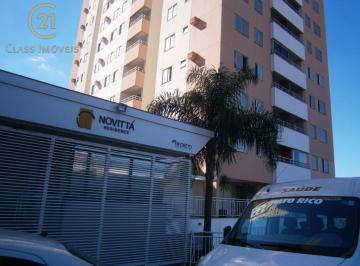 Apartamento · 77m² · 2 Quartos · 2 Vagas · Apartamento para alugar em Londrina, Centro, com 2 quartos, com 77 m², Edifício Novittá Residence