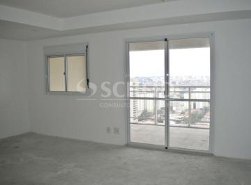 Apartamento · 103m² · 1 Quarto · 2 Vagas · COBERTURA DUPLEX 1 DORMITÓRIO, 2 VAGAS