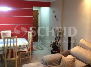 Apartamento de 3 quartos, São Paulo · APARTAMENTO 3 DORMS, 1 SUÍTE, 2 VAGAS, 76m², DEPOSITO PRIVATIVO, C/ AE, LAZER COMPLETO!!!