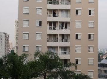 77de490892bdfd0c9f41e9093a52db929b22bced · Apartamento com 2 dormitórios para alugar, 55 m² por R$ 3.323,50/mês - Vila Prudente (Zona Leste) - 