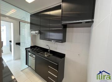 l0846a.jpg · Apartamento de 83m² com 2 dormitórios sendo 1 suite com armários e 2 vagas de garagens no Condominio