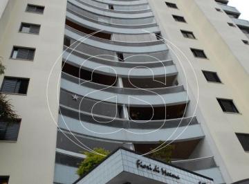 Apartamento · 193m² · 3 Quartos · 3 Vagas · COBERTURA DUPLEX - MOEMA PÁSSAROS