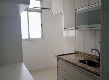 Apartamento · 72m² · 1 Quarto · 1 Vaga · Apartamento em Jundiaí