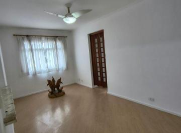 Apartamento · 56m² · 2 Quartos · 1 Vaga · Apto. 2 dormitórios jaçanã