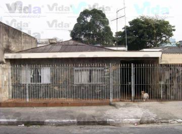 Casa · 125m² · 2 Quartos · 2 Vagas · Casa em Jardim das Flores  -  Osasco