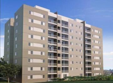 63165de7610c2d56b6936e83de60d77ce7d46f8b · Apartamento Residencial à venda, Vila Nova Alba, São Paulo - AP1262.