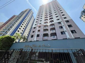 Apartamento · 177m² · 3 Quartos · 3 Vagas · Cobertura Rua Pantojo