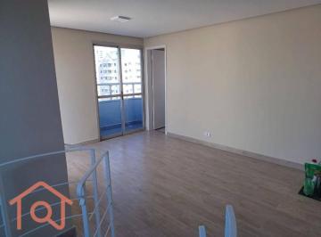 4b04595ce4d92cb29e099f69b75d2d4bf945e506 · Apartamento Duplex com 3 dormitórios à venda, 122 m² por R$ 700.000,00 - Vila Santa Catarina - São P