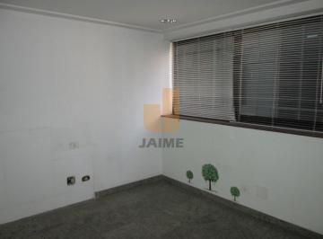 Comercial · 33m² · 1 Vaga · Conjunto comercial anteriormente adaptado para consúltorio dentário!!!