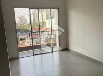 Apartamento · 89m² · 3 Quartos · 1 Vaga · Apartamento para alugar com 3 Dormitórios em 1 vaga em condomínio com lazer completo.