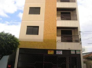 Comercial · 2 Quartos · 1 Vaga · Edifício comercial - Santo Antônio