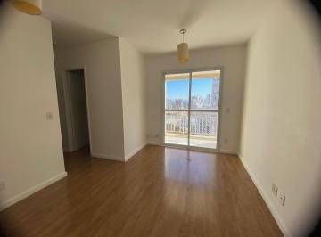 Apartamento · 48m² · 2 Quartos · 1 Vaga · Apartamento com 2 dormitórios, 48 m², Pinheiros para locação R$3.900,00/mês- São